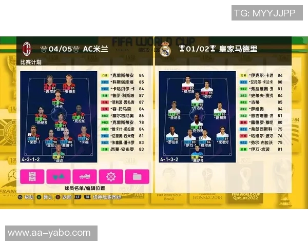 瓦德尔建议凯恩若离开拜仁应考虑皇马巴萨或AC米兰等豪门球队