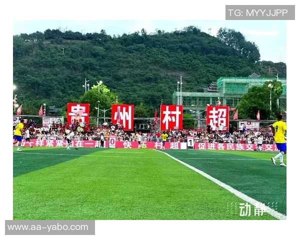 苏超崛起引领风潮中国足球展现独特魅力与无限可能