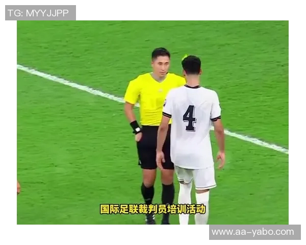 马宁入选2026美加墨世界杯裁判培训迎来最后考核挑战