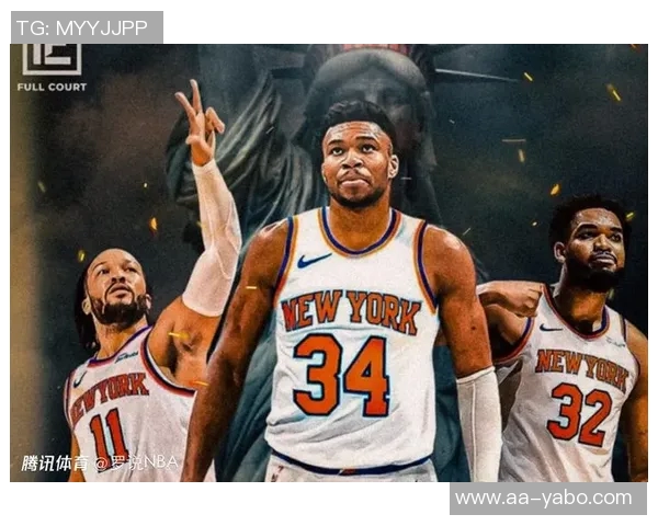 字母哥夏季或将加盟尼克斯目前无法公开表态引关注